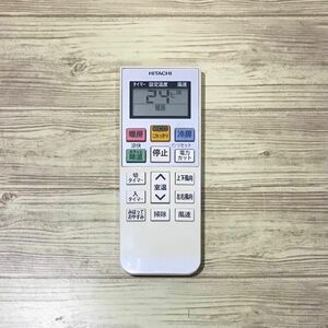 HITACHI エアコン用リモコン RAR-5M1