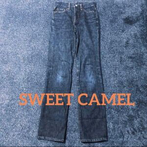 SWEET CAMEL スウィートキャメル　ストレート　ジーンズ　日本製