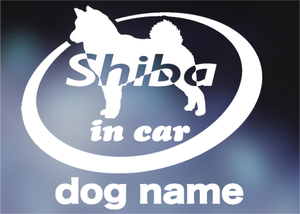 柴犬 in car ステッカー。犬ステッカー