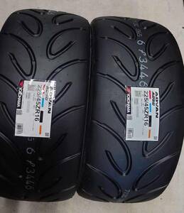 ヨコハマタイヤ ADVAN A050 225/45R16 G/2SCP　2本価格　セリアル23年28週　10分山