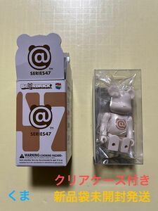 BE＠RBRICK SERIES 47 ベアブリック シリーズ 47 BASIC　＠