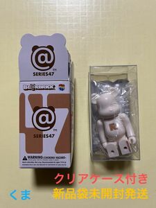 BE＠RBRICK SERIES 47 ベアブリック シリーズ 47 BASIC　R