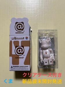 BE＠RBRICK SERIES 47 ベアブリック シリーズ 47 IBASIC　I