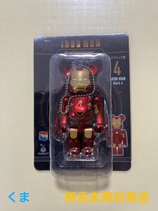 Happyくじ　ベアブリック賞　4　BE＠RBRICK　IRON MAN