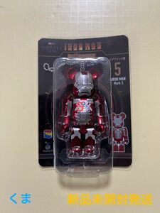 Happyくじ　ベアブリック賞　5　BE＠RBRICK　IRON MAN