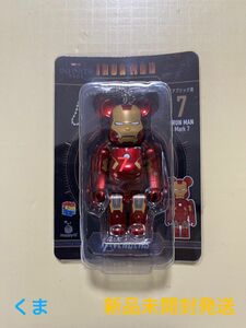 Happyくじ　ベアブリック賞　7　BE＠RBRICK　IRON MAN