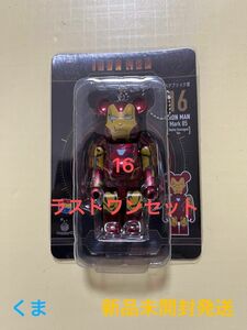 Happyくじ　ベアブリック賞　16　BE＠RBRICK　IRON MAN