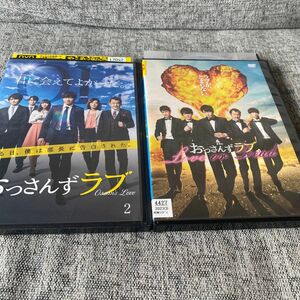 おっさんずラブ　dvd