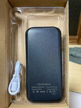 【国内匿名発送】 電熱ベスト用　モバイルバッテリー 20000mAh PSE認証 1個_画像2