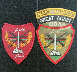ANAコマ タブパッチ & ODA「MAKE KUNDUZ GREAT AGAIN」2枚セット ODA グリーンベレー アフガニスタン ローカルパッチ