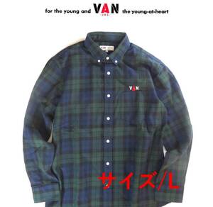 ★送料無料! VAN JAC ヴァンヂャケット 胸ロゴ刺繍ブラックウォッチ完全IVY仕様BD長袖シャツ L★