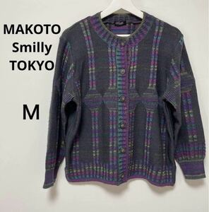 昭和レトロ MAKOTO Smilly TOKYO ウールカーディガン 一点物 ヴィンテージ 長袖 カラフル トップス セーター モダン VINTAGE レディース