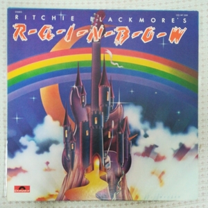 Rainbow Richie Blackmore Rainbow Ricci - black moa record LP used 