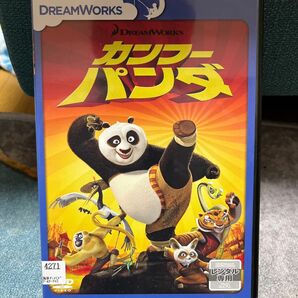 カンフーパンダ　DVD アニメ レンタル版