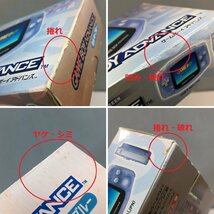 gH970a [箱説有] GBA ゲームボーイアドバンス ミルキーブルー 本体 / GAMEBOY ADVANCE | X_画像8