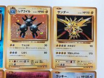 sA122o [まとめ] ポケモンカード 20th Anniversary まとめ 計8枚 ニョロボン ギャラドス レアコイル サンダー 他_画像4