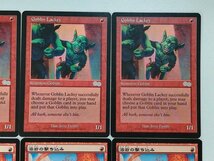 sA216o [人気] MTG ゴブリンの従僕 Goblin Lackey 溶岩の撃ち込み Lava Spike 各4枚 計8枚_画像4