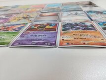 sA029q [まとめ] ポケモンカード プロモカード 計32枚 レックウザEX リーフィアVSTAR グレイシアVSTAR フシギダネ 他_画像8