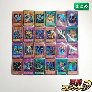 sB407q [まとめ] 遊戯王 ウルトラパラレル 計24枚 ブルーアイズ・トゥーン・ドラゴン ダイヤモンド・ドラゴン 真紅眼の黒竜 他