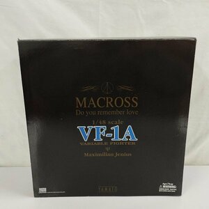 mF588c [人気] やまと 1/48 超時空要塞マクロス 愛・おぼえていますか 完全変形 VF-1A マックス機 | フィギュア U