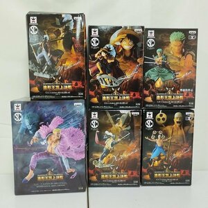 mP499c [まとめ] ONE PIECE 造形王頂上決戦 ドフラミンゴ ミホーク エネル ドレーク ゾロ ルフィ | ワンピースフィギュア T