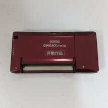 gH942a [限定] 非動作品 ゲームボーイミクロ 本体見本 フェイスプレートIIコン / クラブニンテンドー限定 | X_画像3