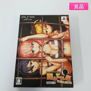 gQ379a [人気] PSP ソフト たんていぶ 失踪と反撃と大団円 初回限定版 | ゲーム S