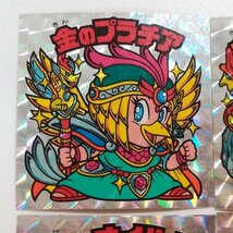 sA147o [当時物] ロッテ 旧ビックリマン チョコ版 27弾 ヘッド まとめ 計6枚 金のプラチア 金のアルミディア 他_画像3