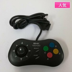 gQ458a [動作品] NEOGEO 周辺機器 ネオジオCD 専用コントローラー / SNK NEO・GEO | ゲーム X