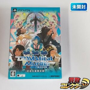 gH986a [未開封] PSVITA ソフト DRAMAtical Murder re:code 初回生産限定版 / ドラマティカル マーダー リコード | ゲーム S