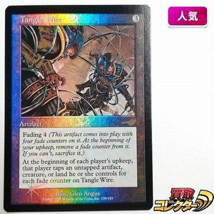 sB556o [人気] MTG Foil からみつく鉄線 Tangle Wire ネメシス NEM 英語版