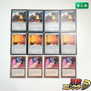 sB538o [まとめ] MTG 無色 クラーク族の鉄工所 Isochron Scepter Ashnod's Altar 各4枚 計12枚