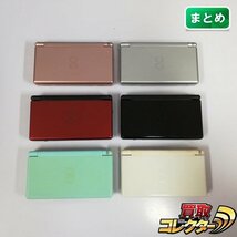 gH057a [動作未確認] ニンテンドーDS Lite 本体のみ 計6点 / NINTENDO DSLite | ゲーム X_画像1