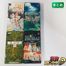 gH021a [箱説有] SFC スーファミソフト イースIV 聖剣伝説 2 3 ブライ 計4点 | ゲーム X_画像1