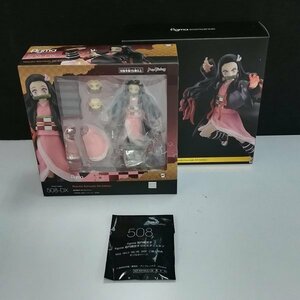 mO676b [未開封] マックスファクトリー figma 508-DX 鬼滅の刃 竈門禰豆子 DXエディション / ショップ特典付 | 美少女フィギュア K