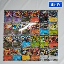 sD870q [まとめ] ポケモンカード BWシリーズ ポケモンEX 計24枚 ミュウEX ミュウツーEX ギラティナEX ホウオウEX 他_画像1