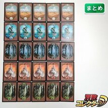 sB304q [まとめ] MTG アングルード UGL フルアート 基本土地 各5枚 計25枚_画像1