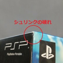 gH024b [未開封] PSP ソフト ましろ色シンフォニー 初回限定版 この青空に約束を 初回限定版 ひまわり DXパック | ゲーム S_画像6