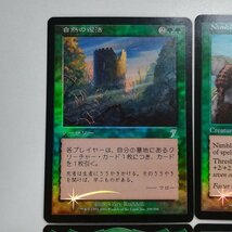 sA269o [人気] MTG 緑 Foil 自然の復活 Nimble Mongoose 耕作する巨躯 迷える探求者、梓 Moment's Peace 他 計6枚_画像3