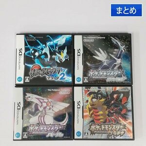 gY351a [箱説有] DS ソフト ポケットモンスター ブラック2 ダイヤモンド パール プラチナ 計4点 / ポケモン | ゲーム X