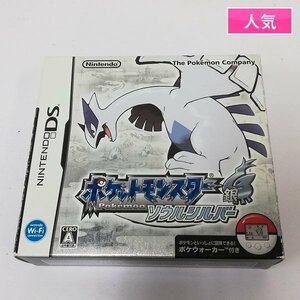 gQ489a [箱説有] DS ソフト ポケットモンスター ソウルシルバー ポケウォーカー付 / ポケモン | ゲーム X