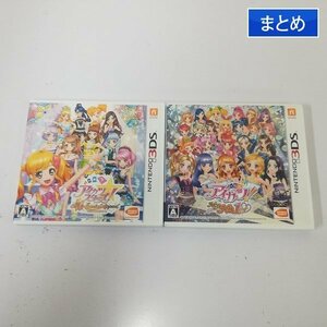 gQ528a [動作品] 3DS ソフト アイカツスターズ! My スペシャルアピール アイカツ! My No.1 Stage! 計2点 | ゲーム X