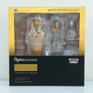 mJ890b [未開封] FREEing フリーイング figma SP-145DX ツタンカーメン DX Ver. / テーブル美術館 分館 | フィギュア K