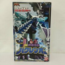 mP690c [欠品] バンダイ 爆竜戦隊アバレンジャー DX 爆竜合体 バクレンオー | スーパー戦隊 J_画像1