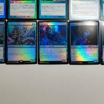 sB373q [まとめ] MTG Foil 青 計50枚 文書管理人 否定の風 偏向 Cloud Sprite Misstep Quash Foil 他_画像10