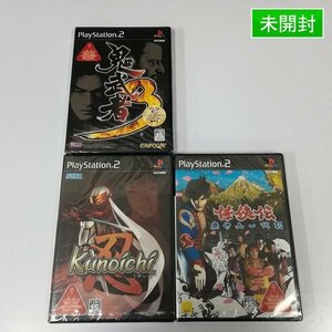 gQ544a [未開封] PS2 ソフト 鬼武者3 kunoichi くのいち 任侠伝 渡世人一代記 | ゲーム S