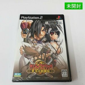 gQ547x [未開封] PS2 ソフト サムライスピリッツ 天下一剣客伝 | ゲーム S