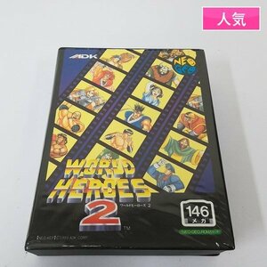 gQ558a [箱説有] NEOGEO ソフト ワールドヒーローズ2 / ネオジオ ROM カセット | ゲーム X