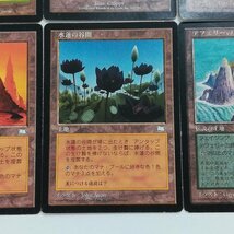 sA035o [訳あり] MTG 土地 Wooded Foothills ファイレクシアの塔 不毛の大地 焦土 水蓮の谷間 テフェリーの島 計6枚_画像7