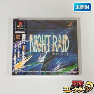 gH161r [未開封] PS プレイステーション ソフト ナイトレイド NIGHT RAID | ゲーム X